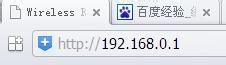 dlink无线路由器如何设置密码 dlink路由器设置密码的步骤