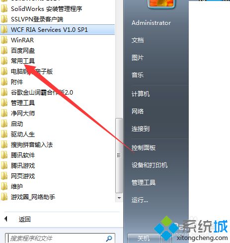 电脑显示屏如何测试_电脑怎么检测显示器