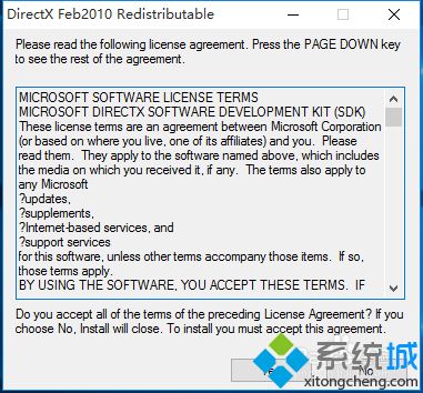 win10 64位能安装directx9吗？win10 64位安装directx9的具体方法