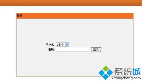 dlink无线路由器如何设置密码 dlink路由器设置密码的步骤