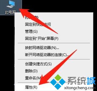 笔记本电脑安装蓝牙驱动程序的详细步骤