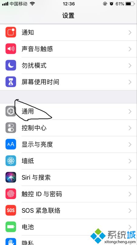 苹果无线耳机有一个没声音怎么办(苹果蓝牙耳机一个没声音怎么回事)