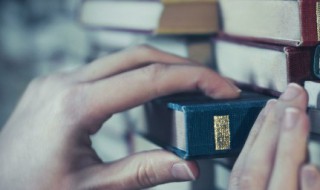 年下攻是什么意思(年下攻具体意思)