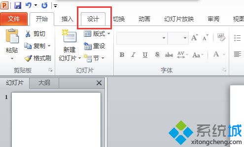 电脑制作ppt详细步骤_新手制作ppt详细步骤图文教程