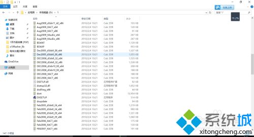 win10 64位能安装directx9吗？win10 64位安装directx9的具体方法