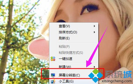 如何将电脑连接到投影仪_电脑连接投影仪的图文步骤