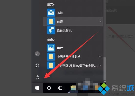 怎么测试笔记本摄像头(笔记本电脑摄像头测试方