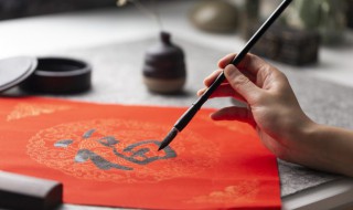 虎年吉祥拜年成语(盘点虎年的拜年成语)