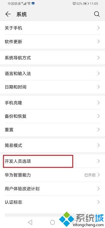 手机游戏卡怎么办_酷987游戏卡顿解决办法