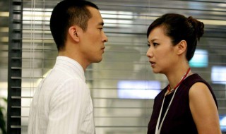 杜拉拉升职记大结局(结局是什么盘点)