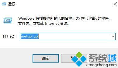 Win10系统出现网络连接错误提示代码:118 如何解决