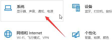 win10系统休眠功能怎么关闭？win10系统关闭休眠功能的简单操作