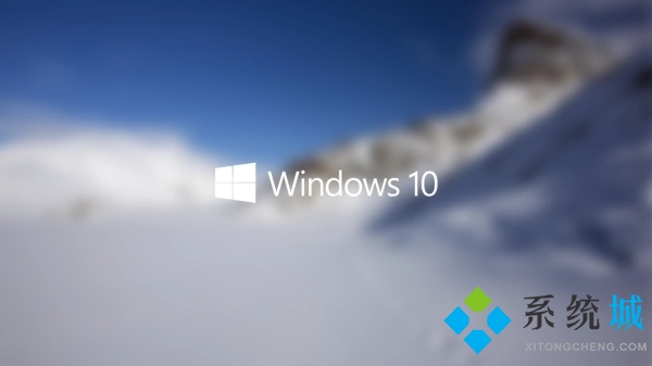 Win10怎么对DCOM接口进行配置(Win10系统DCOM配置教程)