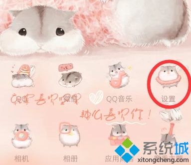 手机怎么格式化u盘(手机格式化u盘的步骤)