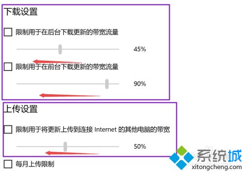 如何彻底关掉win10自动更新_彻底关掉win10自动更新的三种方法