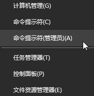 Win10系统出现网络连接错误提示代码:118 如何解决
