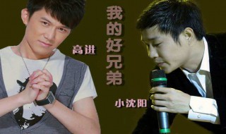 像一杯酒像一首老歌是什么歌(像一杯酒像一首老歌是我的好兄弟)