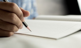 永不言败是什么意思(永不言败的解释)