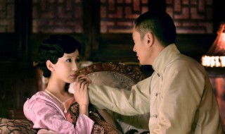 遥远的爱情剧情介绍(遥远的爱情剧情是什么)