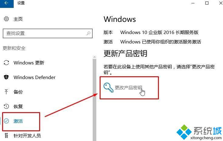 win10家庭版提示“gpedit.msc找不到”的解决步骤2
