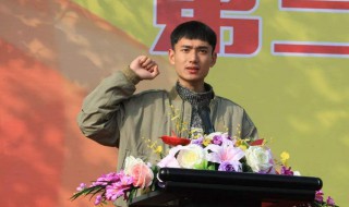 裁判员代表宣誓词简短(裁判员代表宣誓词范文)