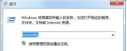 win10系统下cnsmin.dll出错找不到指定模块怎么解决