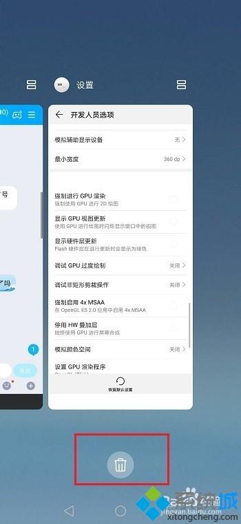 手机游戏卡怎么办_酷987游戏卡顿解决办法
