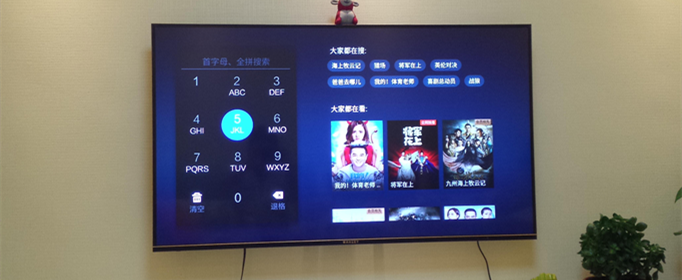 手机投屏到电视上怎么操作？