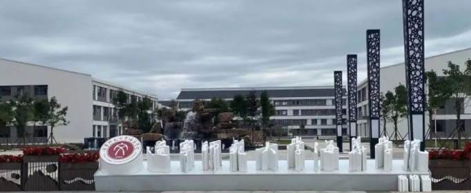 庄河市大学城有哪些大学？