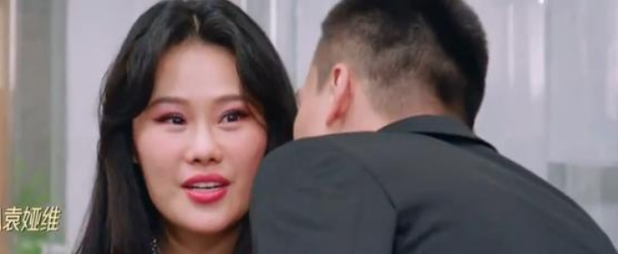 你礼貌吗是什么梗？