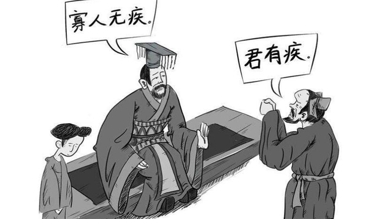讳疾忌医什么意思