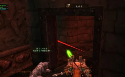 魔兽世界黑翼之巢开门任务接取攻略