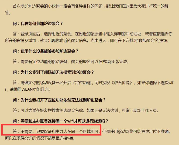 news/202209/e54401ba7fa0e8e34a2c1ec109f45f50.png