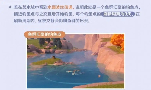 刷新技巧