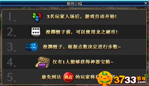 DNF游戏使者在哪(游戏使者位置介绍_DNF加强版)