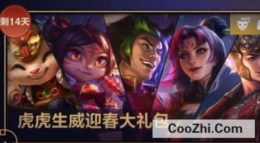 英雄联盟手游版出了吗