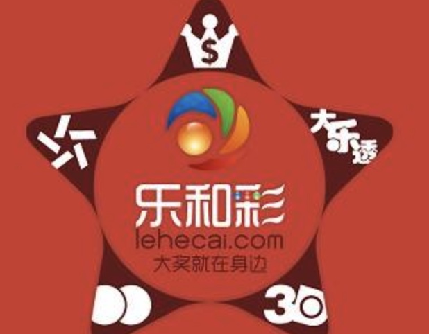 乐和彩是什么<br>