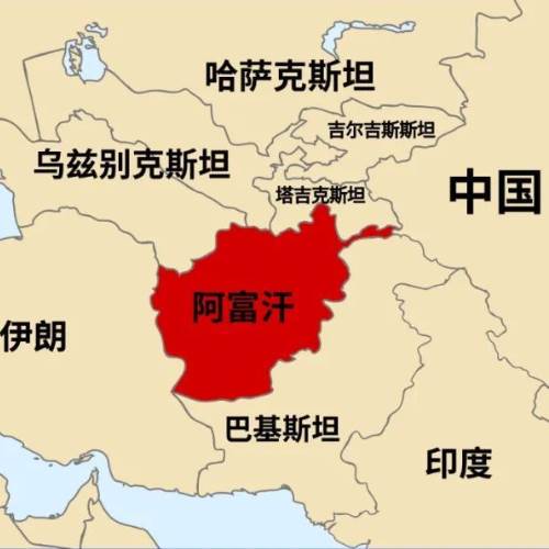 阿富汗和中国接壤吗？