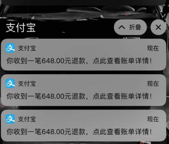 王者荣耀怎么全额退款(ios安卓全额退款方法)