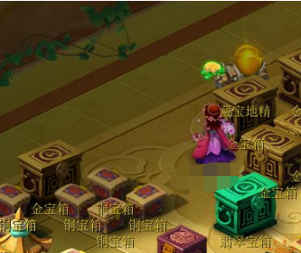 news/202209/f1facb40a2de694af31e8a28f6d2654a.png
