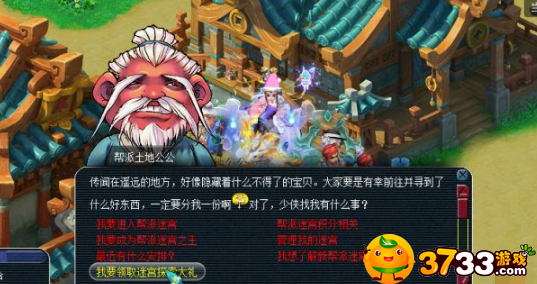 news/202209/bceaf6f9a9e237b0e8b01e5578edd983.png