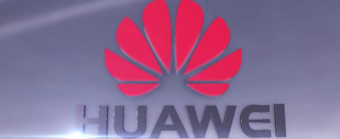 华为p50什么时候上市？
