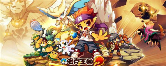 洛克王国雪影娃娃超进化