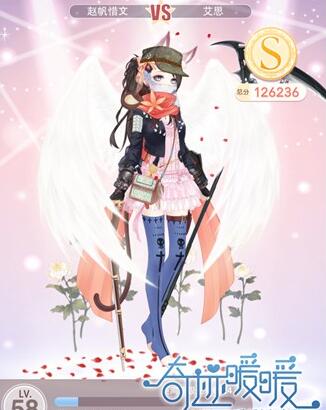 奇迹暖暖公主级12-1怎么过-公主级12-1完美攻略