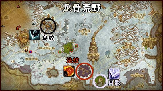 怀旧服裁缝有分支吗