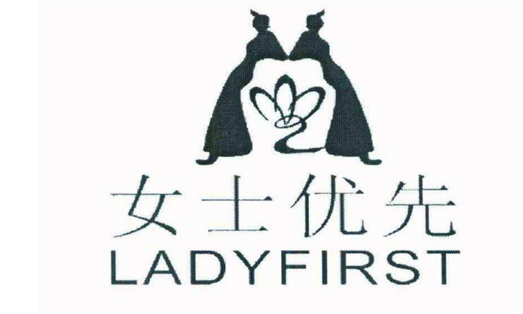 first是什么意思