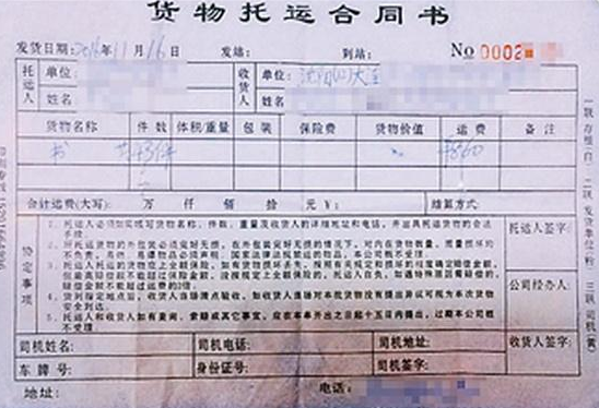 so是什么意思
