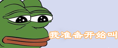 微信怎么点七夕青蛙？