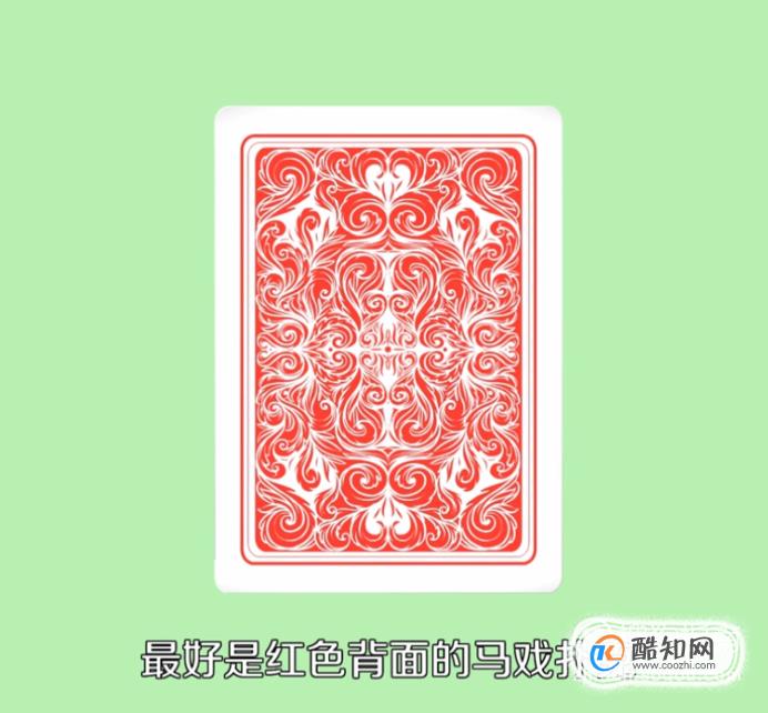 普通扑克牌技术手法一眼认出54张牌的认牌技巧