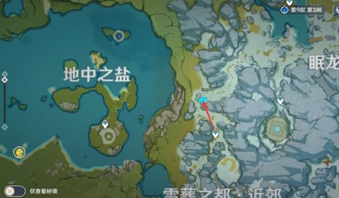 原神雪山压力板解谜攻略